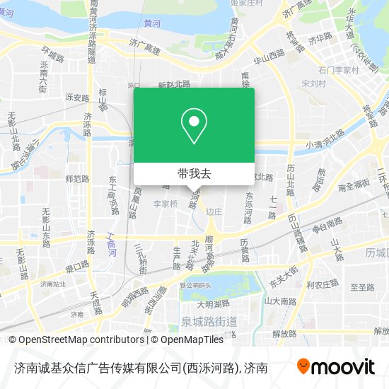 济南诚基众信广告传媒有限公司(西泺河路)地图