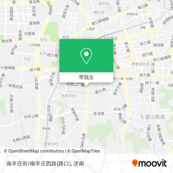 南辛庄街/南辛庄西路(路口)地图