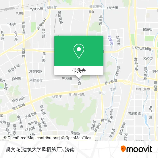 樊文花(建筑大学凤栖第店)地图