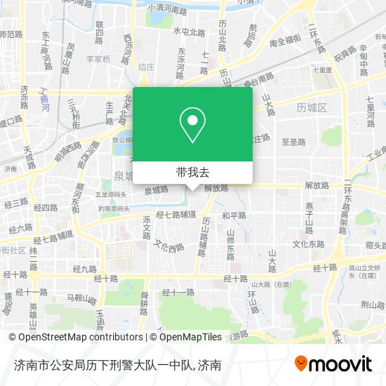 济南市公安局历下刑警大队一中队地图