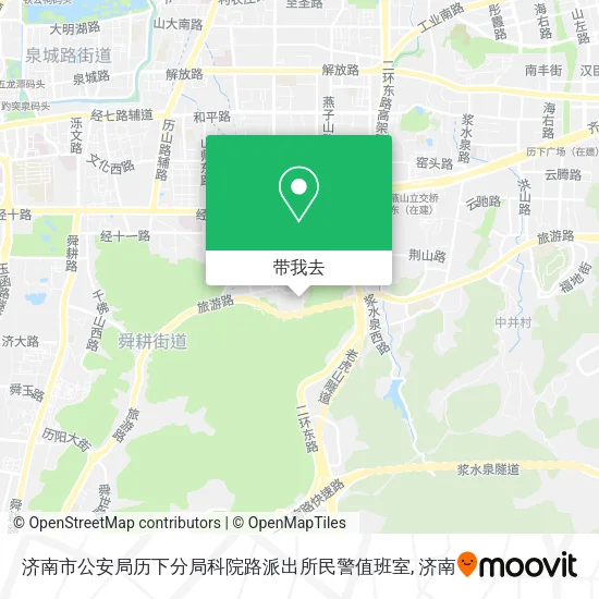 济南市公安局历下分局科院路派出所民警值班室地图