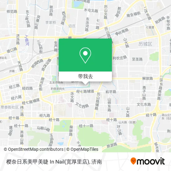 樱奈日系美甲美睫 In Nail(宽厚里店)地图