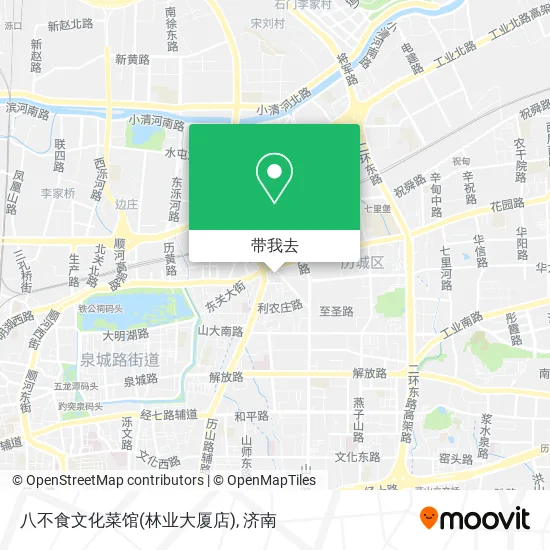 八不食文化菜馆(林业大厦店)地图