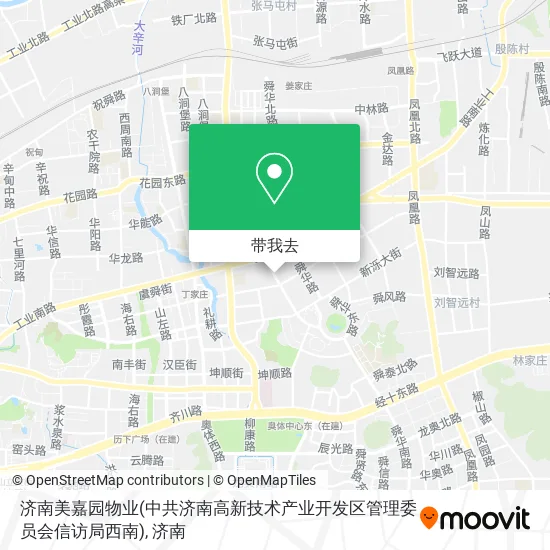 济南美嘉园物业(中共济南高新技术产业开发区管理委员会信访局西南)地图