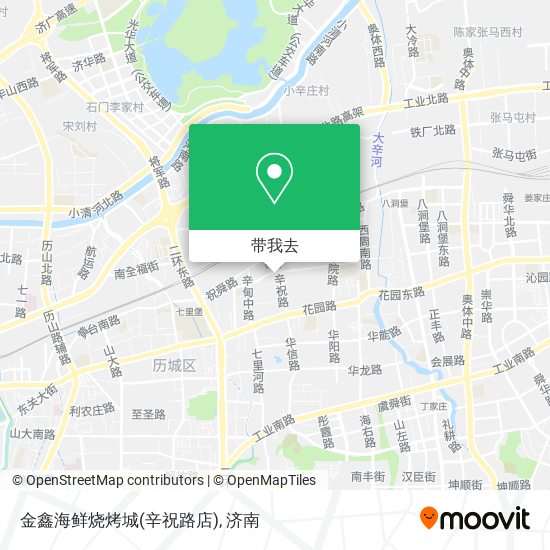 金鑫海鲜烧烤城(辛祝路店)地图