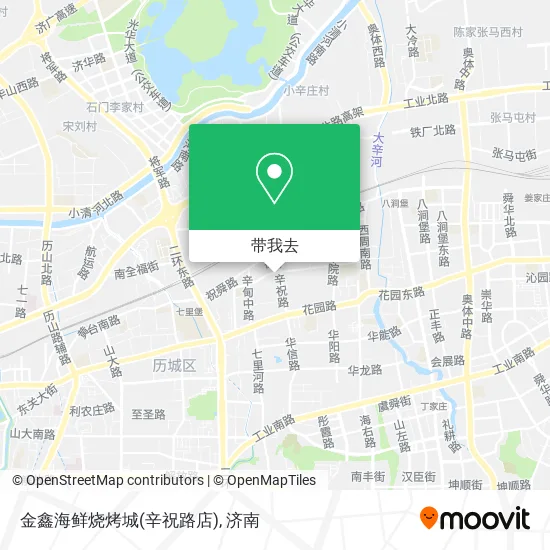 金鑫海鲜烧烤城(辛祝路店)地图