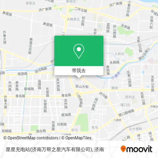 星星充电站(济南万帮之星汽车有限公司)地图