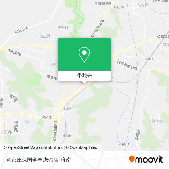 党家庄保国全羊烧烤店地图