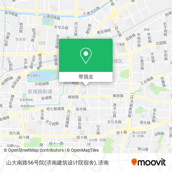山大南路56号院(济南建筑设计院宿舍)地图