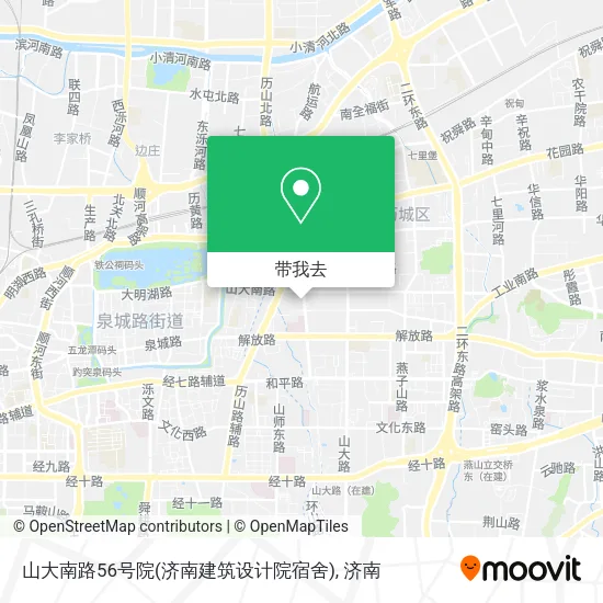 山大南路56号院(济南建筑设计院宿舍)地图