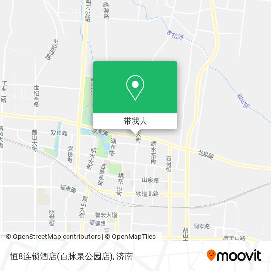 恒8连锁酒店(百脉泉公园店)地图