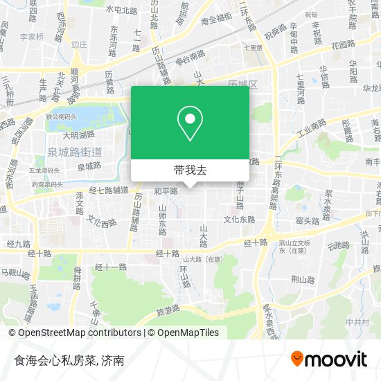 食海会心私房菜地图