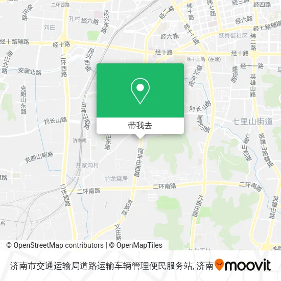 济南市交通运输局道路运输车辆管理便民服务站地图