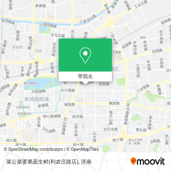 菜公菜婆果蔬生鲜(利农庄路店)地图