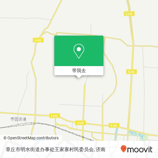 章丘市明水街道办事处王家寨村民委员会地图