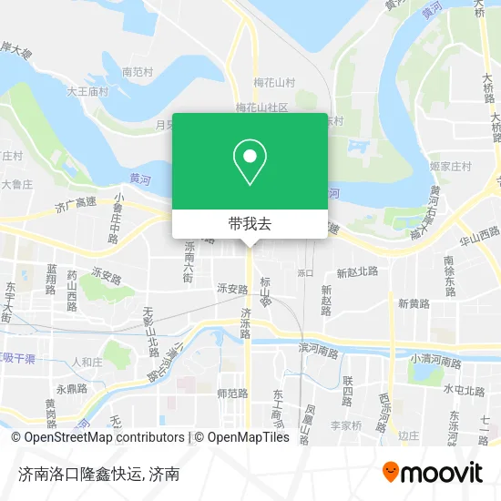 济南洛口隆鑫快运地图