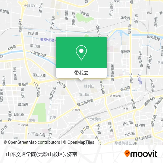山东交通学院(无影山校区)地图