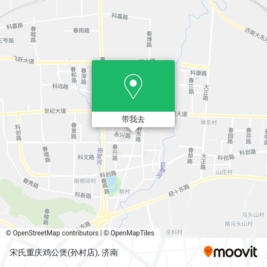 宋氏重庆鸡公煲(孙村店)地图