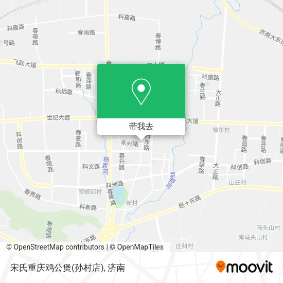 宋氏重庆鸡公煲(孙村店)地图