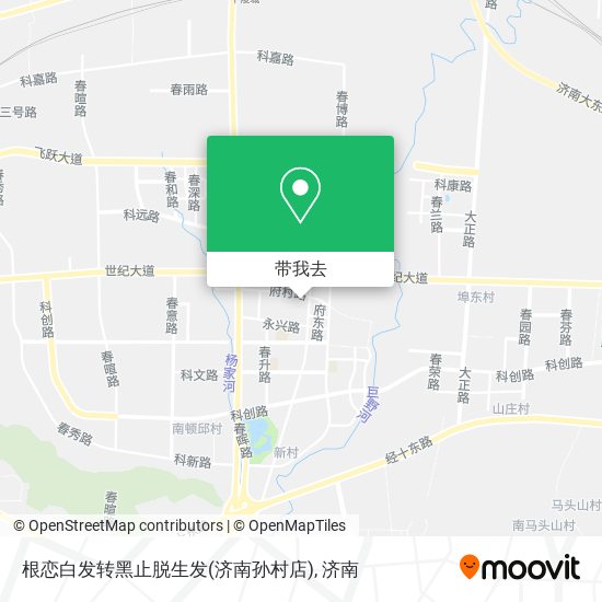 根恋白发转黑止脱生发(济南孙村店)地图