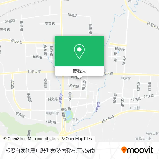 根恋白发转黑止脱生发(济南孙村店)地图