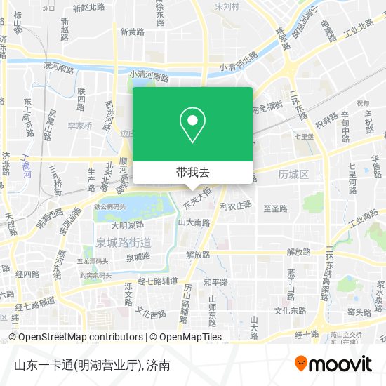 山东一卡通(明湖营业厅)地图