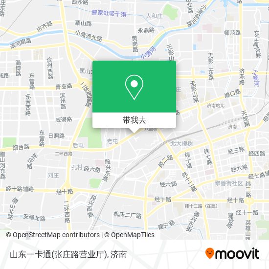 山东一卡通(张庄路营业厅)地图
