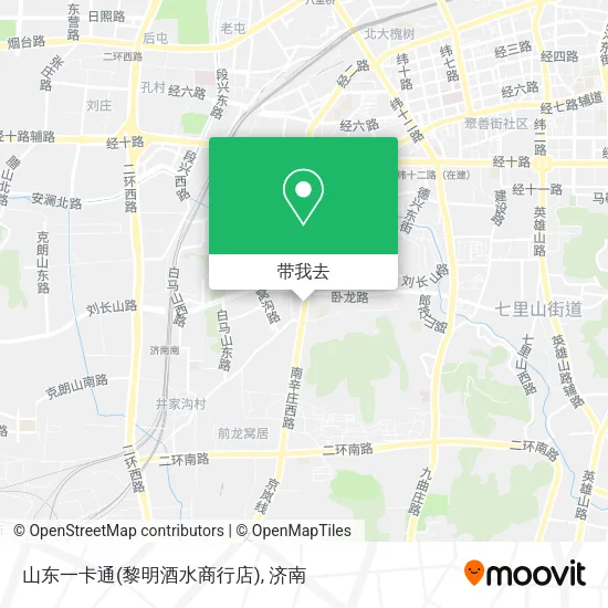 山东一卡通(黎明酒水商行店)地图