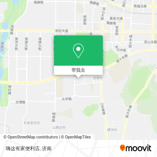 嗨这有家便利店地图