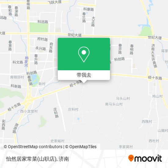 怡然居家常菜(山职店)地图