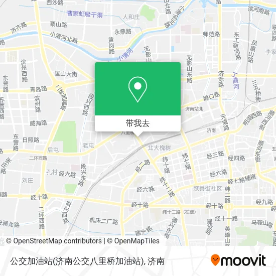 公交加油站(济南公交八里桥加油站)地图
