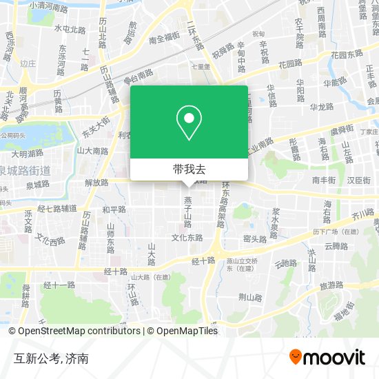 互新公考地图