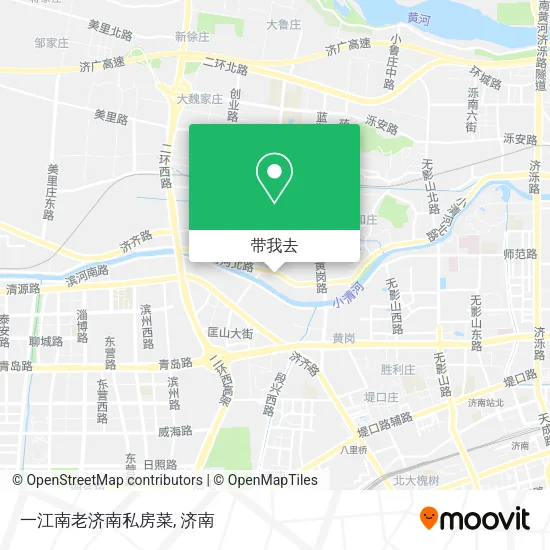 一江南老济南私房菜地图