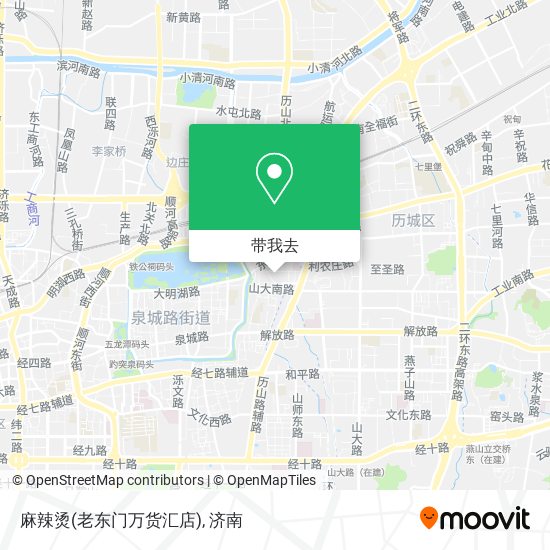 麻辣烫(老东门万货汇店)地图