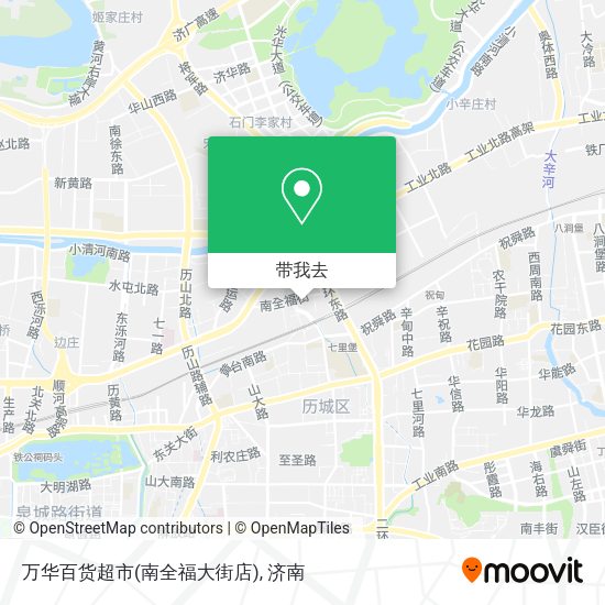 万华百货超市(南全福大街店)地图
