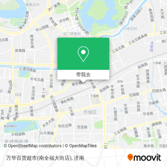 万华百货超市(南全福大街店)地图
