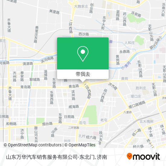 山东万华汽车销售服务有限公司-东北门地图