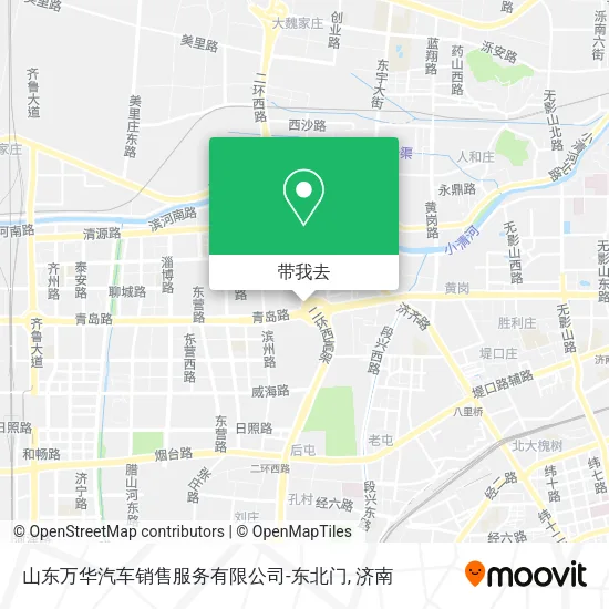 山东万华汽车销售服务有限公司-东北门地图