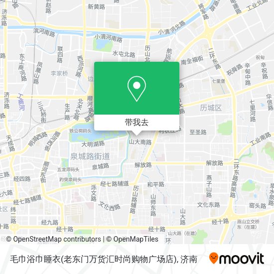 毛巾浴巾睡衣(老东门万货汇时尚购物广场店)地图