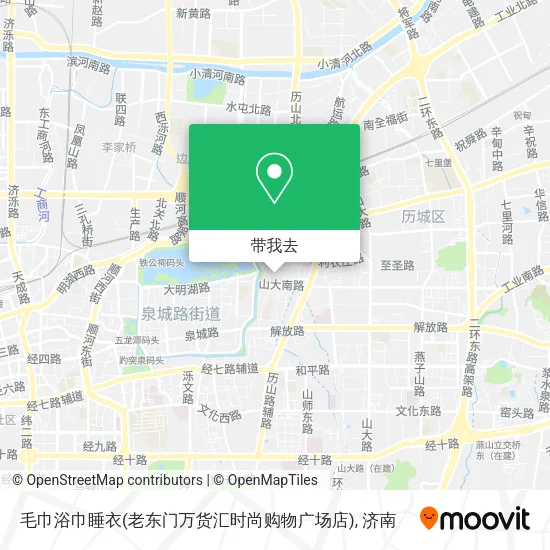 毛巾浴巾睡衣(老东门万货汇时尚购物广场店)地图