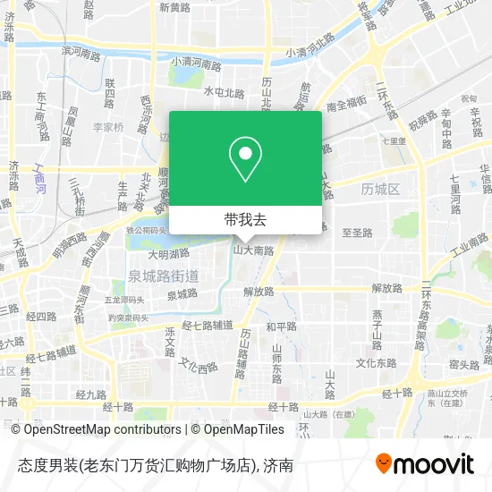 态度男装(老东门万货汇购物广场店)地图