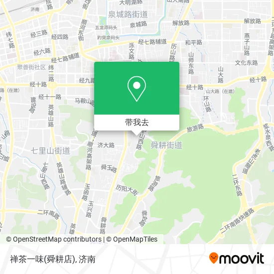 禅茶一味(舜耕店)地图