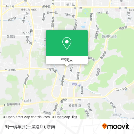 刘一碗羊肚(土屋路店)地图