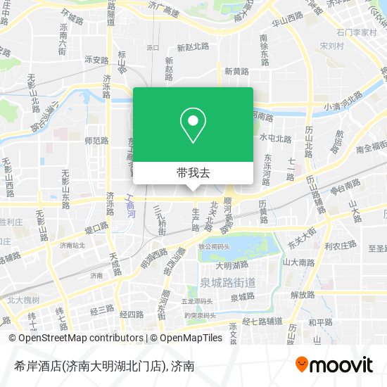 希岸酒店(济南大明湖北门店)地图