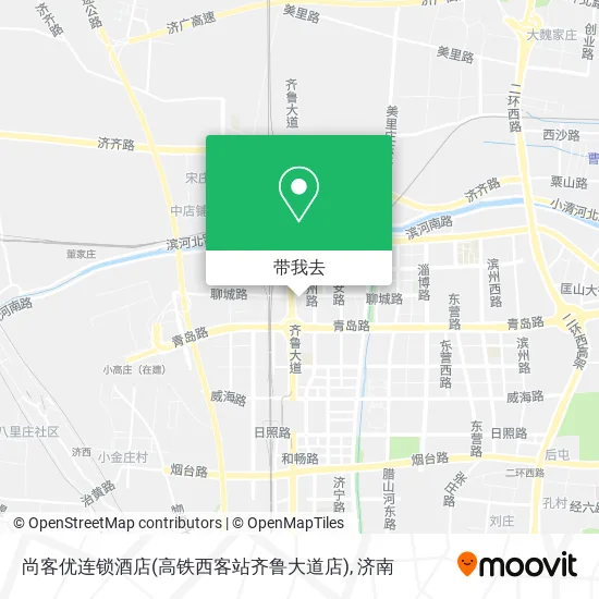 尚客优连锁酒店(高铁西客站齐鲁大道店)地图