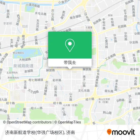 济南新航道学校(华强广场校区)地图