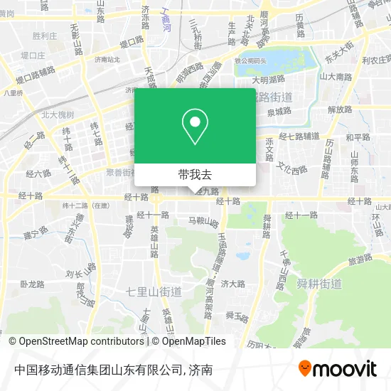 中国移动通信集团山东有限公司地图