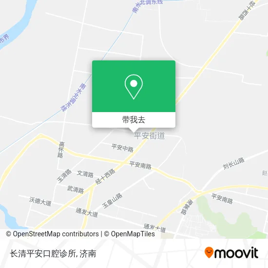 长清平安口腔诊所地图