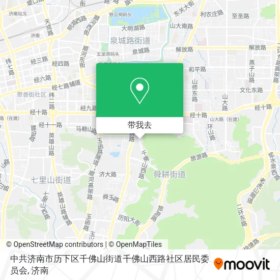 中共济南市历下区千佛山街道千佛山西路社区居民委员会地图