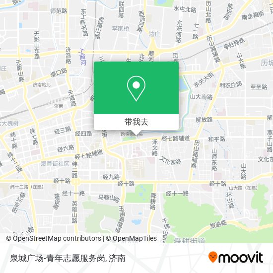 泉城广场-青年志愿服务岗地图
